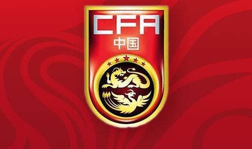 TVT体育-官方：津门虎球员陈哲宣重返中国U22名单，木塔力甫被调整